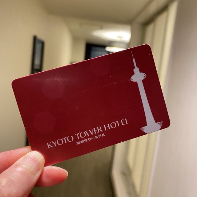 徹底解剖！京都タワーホテルのテレワークルーム！デイユースにおすすめ