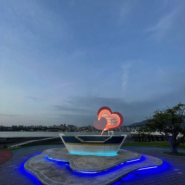 放暑假，來八里左岸公園玩