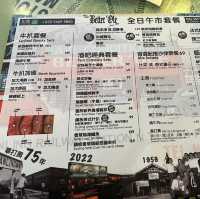 跨越逾半世紀港式扒房🥩北區老字號‧畢打奧餐廳