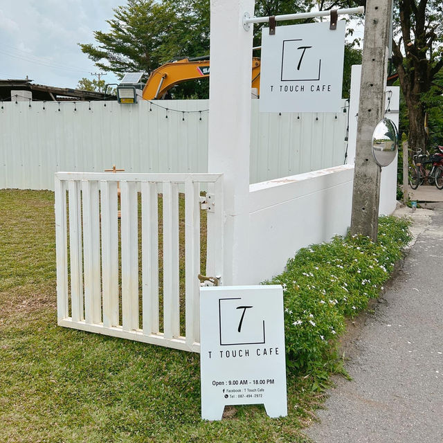 🧸คาเฟ่สไตล์มินิมอล  𝑻 𝑻𝒐𝒖𝒄𝒉 𝑪𝒂𝒇𝒆 🤍🌳