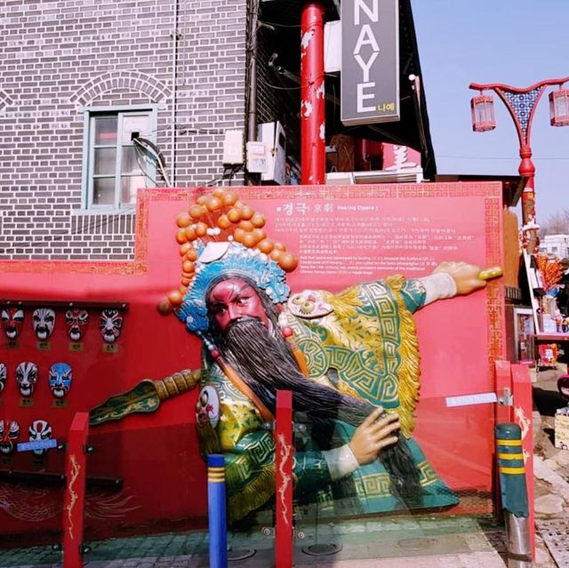 👲인천의 작은 중국, 인천 차이나타운! 활기넘치는 곳