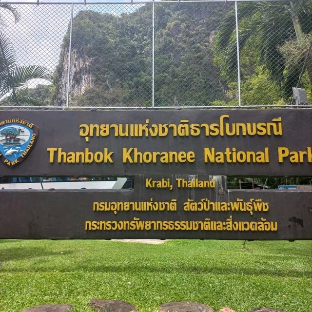 อุทยานแห่งชาติธารโบกขรณี @ กระบี่