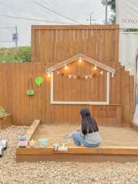 우리의 소소하지만 큰 행복, 오늘의 우리 집🏠