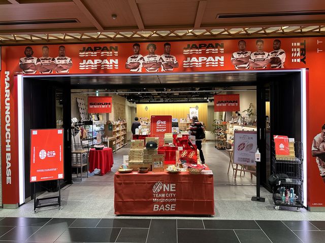 東京『Have a Nice TOKYO!』が期間限定『ONE TEAM CITY Marunouchi BASE』に！
