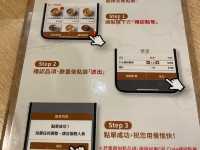 桃園中壢華泰outlet -華漾港式飲茶