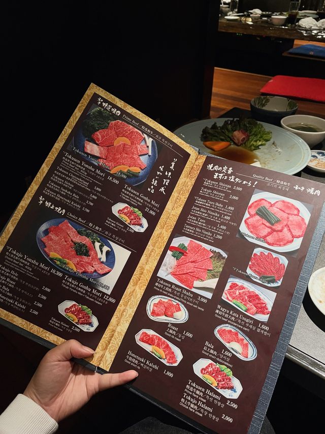 和牛燒肉包間體驗🐮🤤