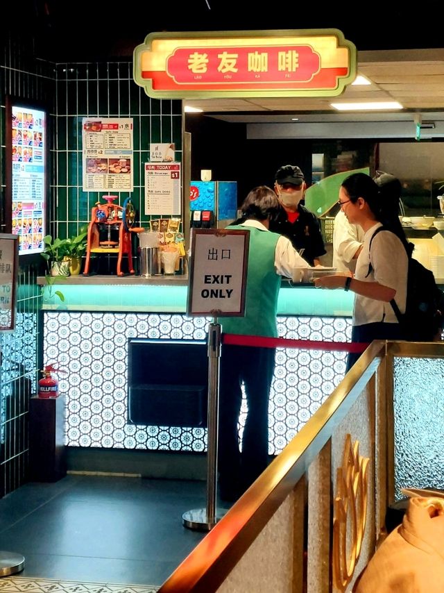 Hidden Gem at Chinatown - Lian Xin