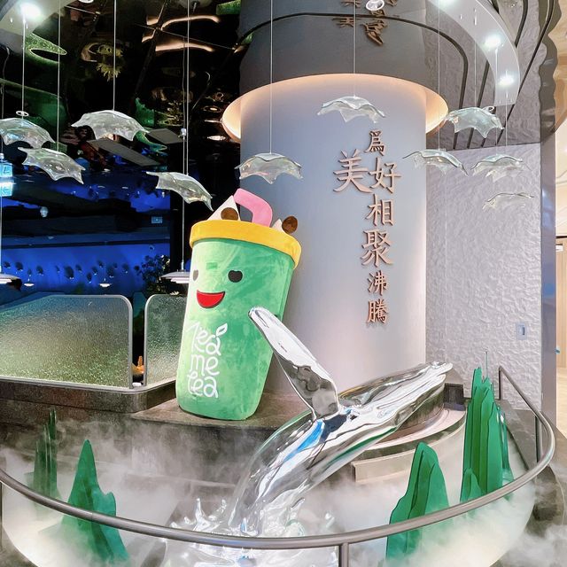 抵食二人鴛鴦火鍋套餐 @ 湊湊火鍋·茶憩