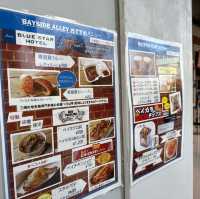 【神奈川】横浜スタジアムでの夏の一日、ベイスターズの輝き