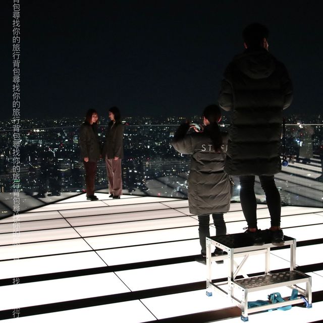 2023 東京「Shibuya SKY」 360 度飽覽東京夜景 