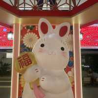 Mira Mall 齊來「捉」福 福兔神社主題