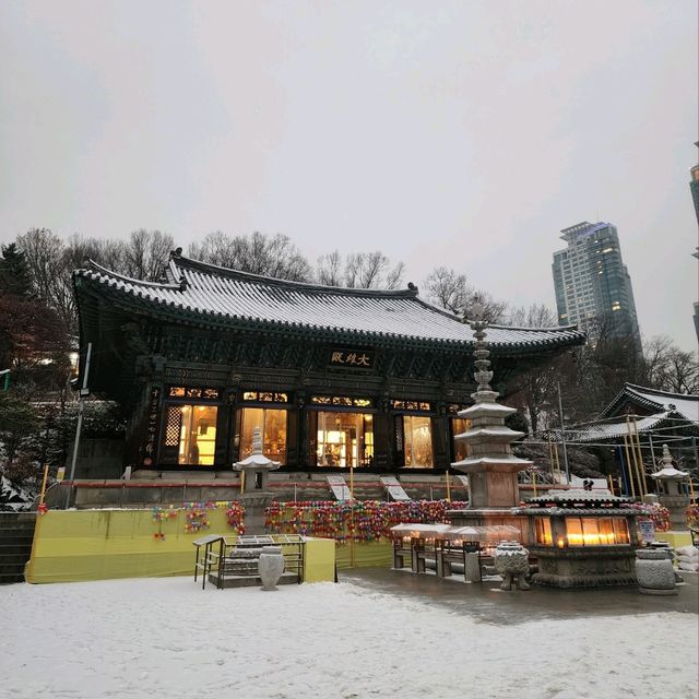 Bongeunsa Tempe in Seoul, South Korea