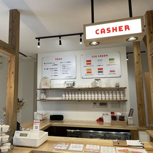 【福岡】野菜フレーバーの珍しいアイスクリーム屋さん