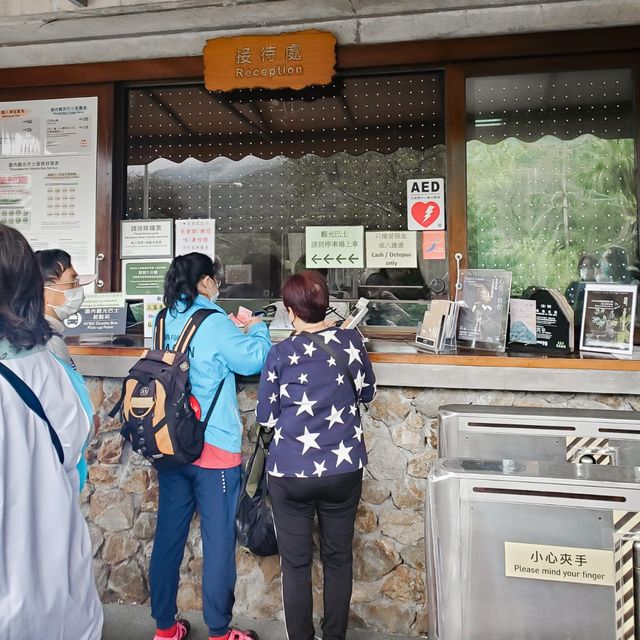 嘉道理農場暨植物園
