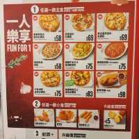 中環店限定「香甜青提芝士必勝批」