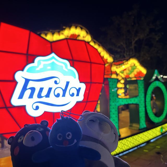 會安五光十色的燈籠之城🤩 會安五光十色的燈籠之城🤩