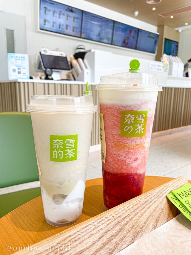 【奈雪的茶｜能喝的榴槤到底怎麼樣？】