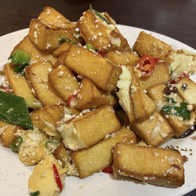 台灣｜台北 一個人也可以吃的熱炒🔥🔥🔥