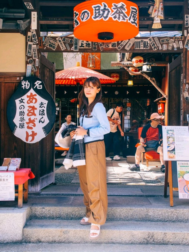 เดินเล่นย่าน Gion 