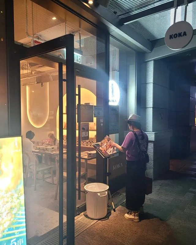 澳南海岸🔥串燒店推介「小野人」