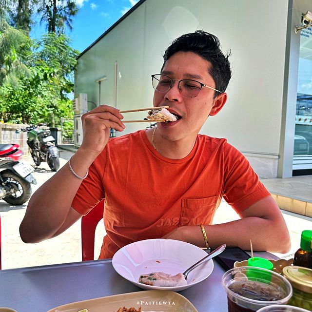 ปากหม้อญวน ก๋วยจั๊บญวน