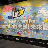 「teamLab共創！未來園」