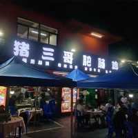 大梅沙度假區發現間經濟惹味小菜