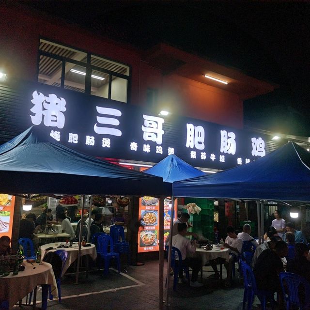 大梅沙度假區發現間經濟惹味小菜