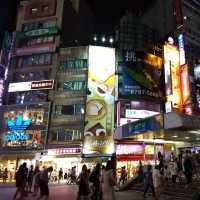 ซีเหมินติง Ximending