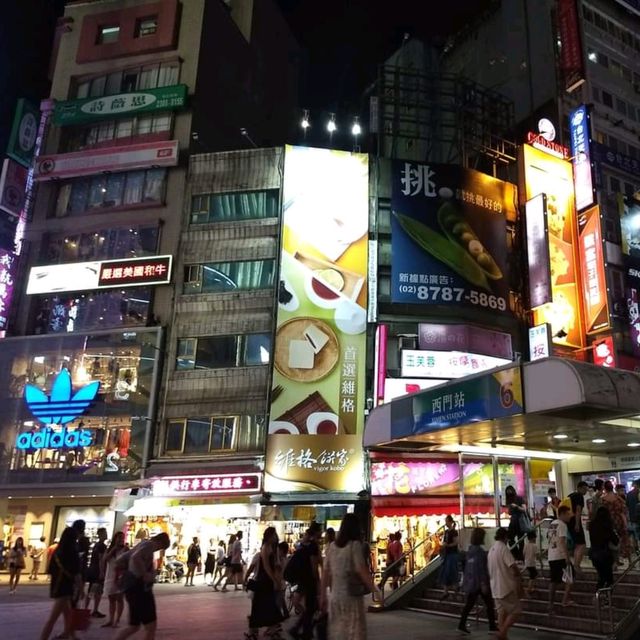 ซีเหมินติง Ximending