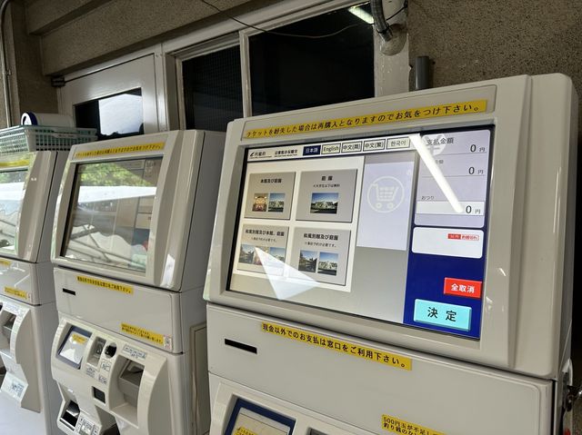 東京。一般公開日があります『迎賓館赤坂離宮』