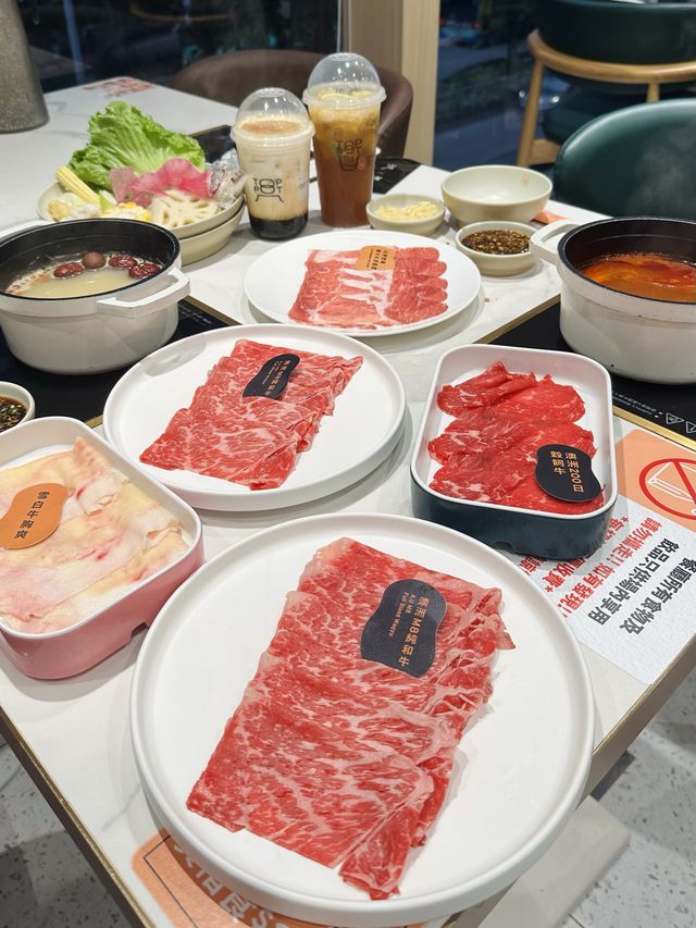 特色台灣火鍋