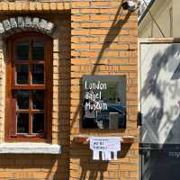 狎鴎亭 London Bagel Museum