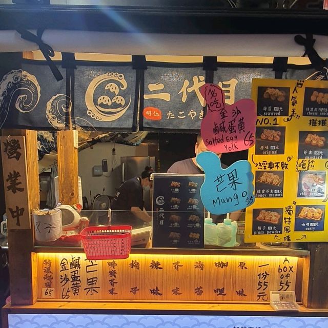 台中美食天堂【逢甲夜市】