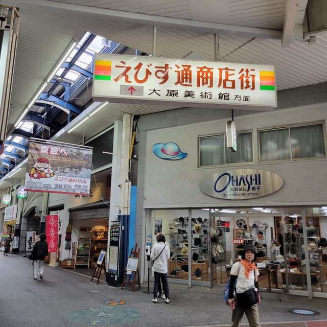 去日本一定要去魚市場！賀露港海鮮市