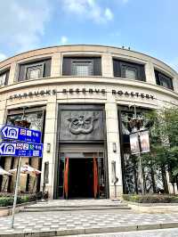 Starbuck Reserve Roastery @shanghai🇨🇳
