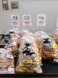 【那覇】とまりん内にあるかまぼこ屋さん