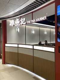 尋魚記：屯門美食出眾上海味