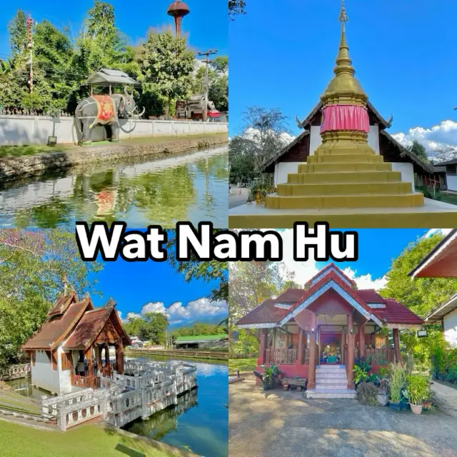 Serene Splendor: Wat Nam Hu