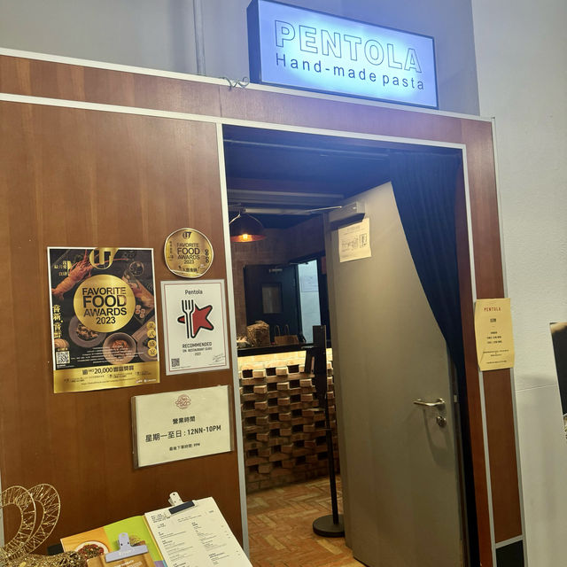 簡單又舒適的西餐廳 簡單又舒適的西餐廳