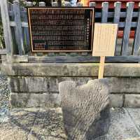 渋谷のど真ん中にある神社 - 金王八幡宮 -