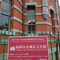 福岡観光！2023 「福岡市赤煉瓦文化館」