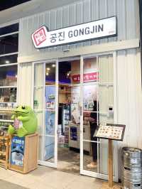 ​📍 Gongjin at True Digital Park 