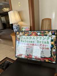 📍ホテル河鹿荘/箱根