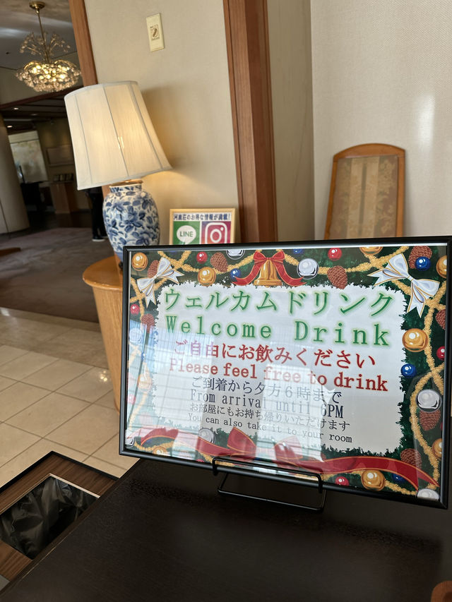 📍ホテル河鹿荘/箱根