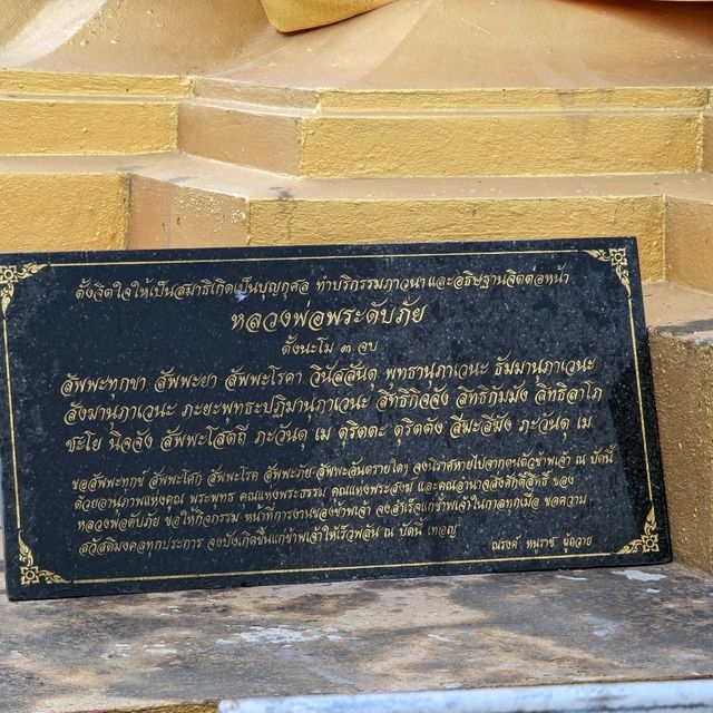 Echoes of Lanna: Wat Dab Phai's Legacy