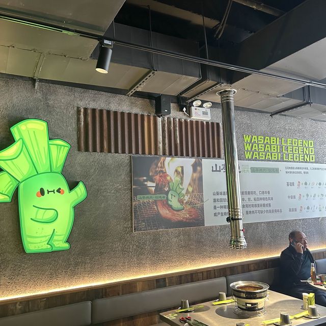 深圳特色餐廳🍴 山葵說 