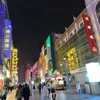 成都市中心Citywalk：春熙路