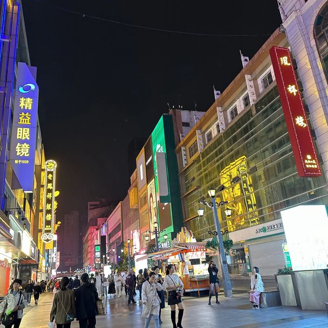 成都市中心Citywalk：春熙路