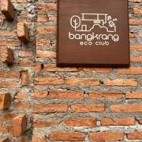 Bangkrang Eco Club - Brunchand Garden Bathing